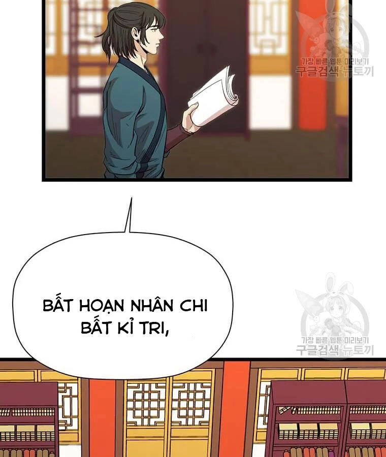 Học Giả Trở Lại Chapter 100 - 64