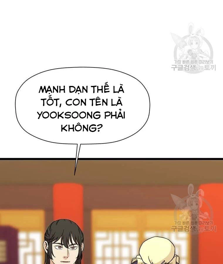 Học Giả Trở Lại Chapter 100 - 70