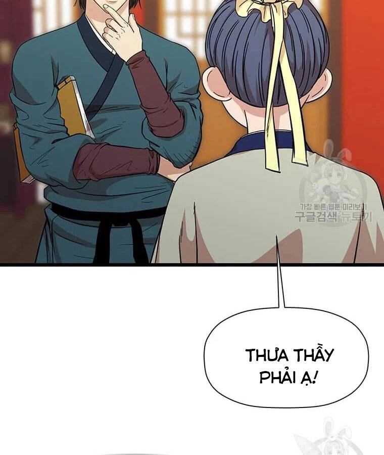 Học Giả Trở Lại Chapter 100 - 71