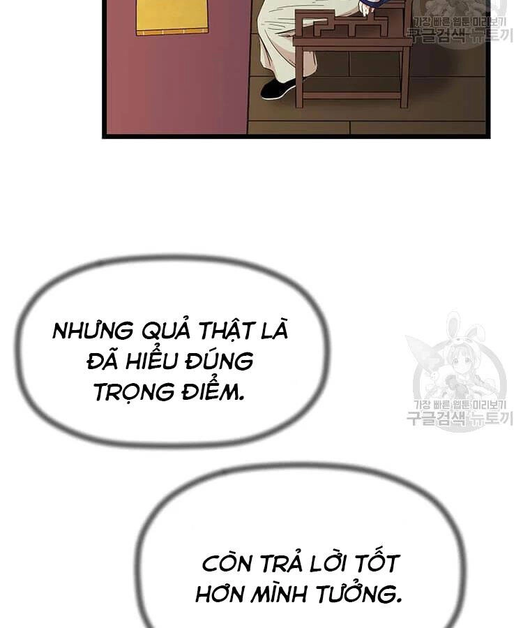 Học Giả Trở Lại Chapter 100 - 80