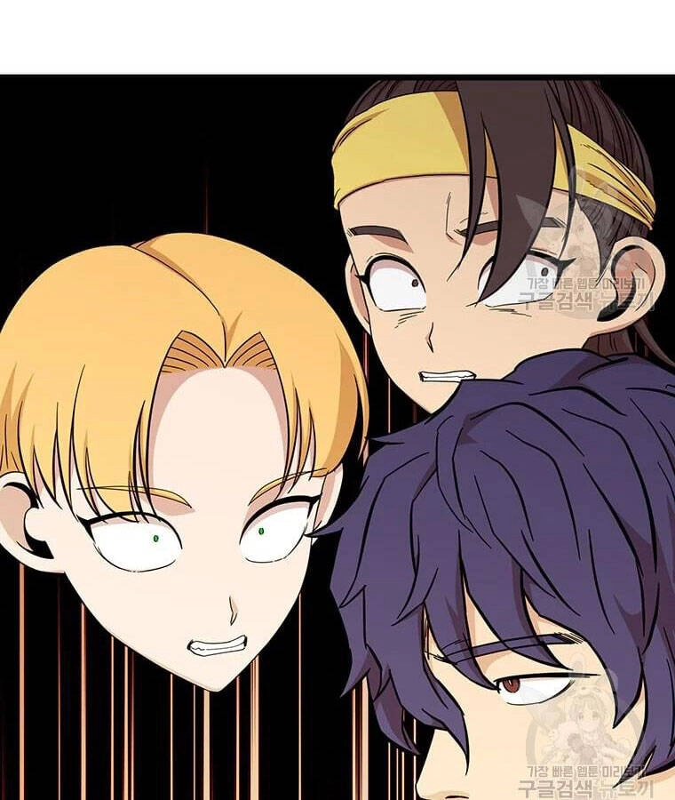 Học Giả Trở Lại Chapter 100 - 87