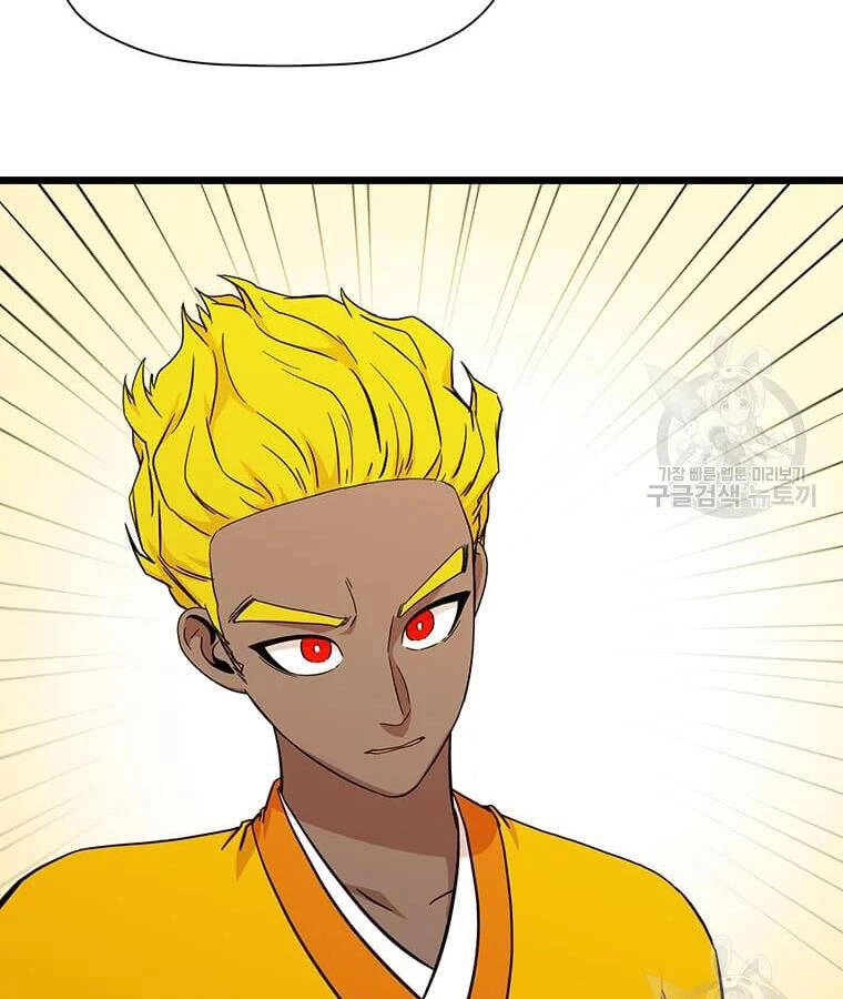 Học Giả Trở Lại Chapter 100 - 129