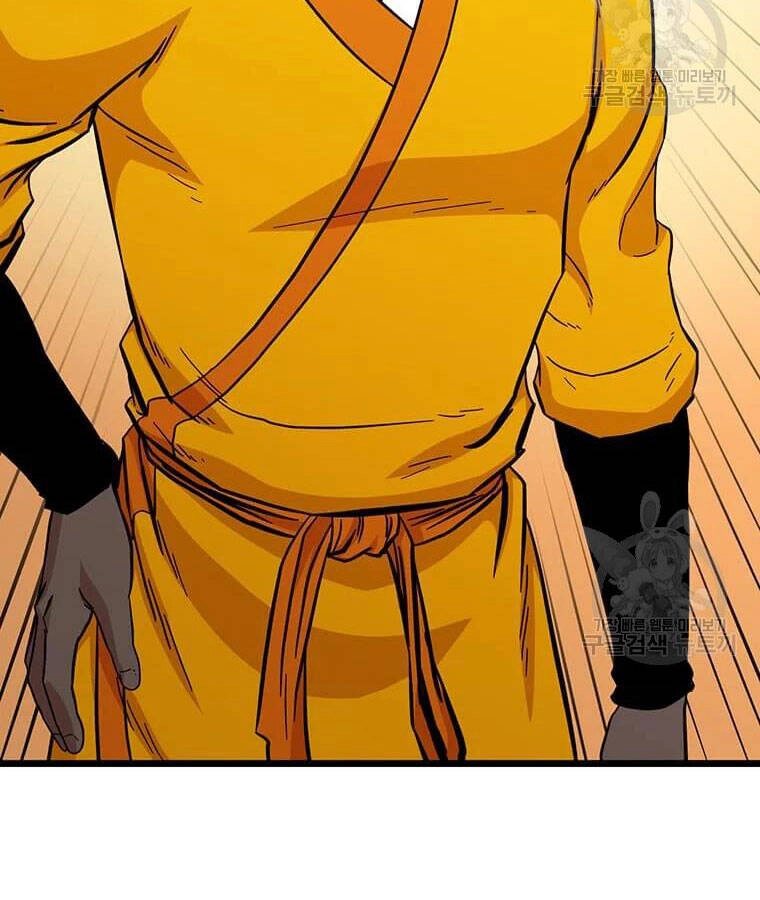 Học Giả Trở Lại Chapter 100 - 130