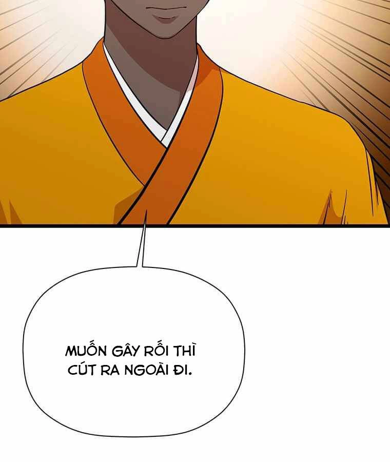 Học Giả Trở Lại Chapter 101 - 5