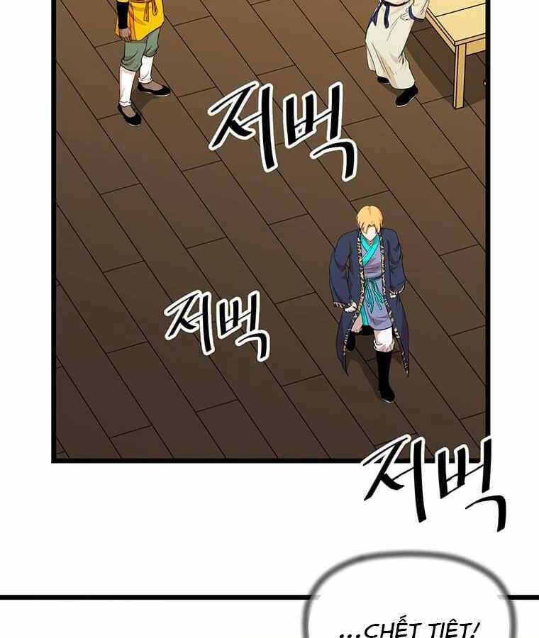 Học Giả Trở Lại Chapter 101 - 14