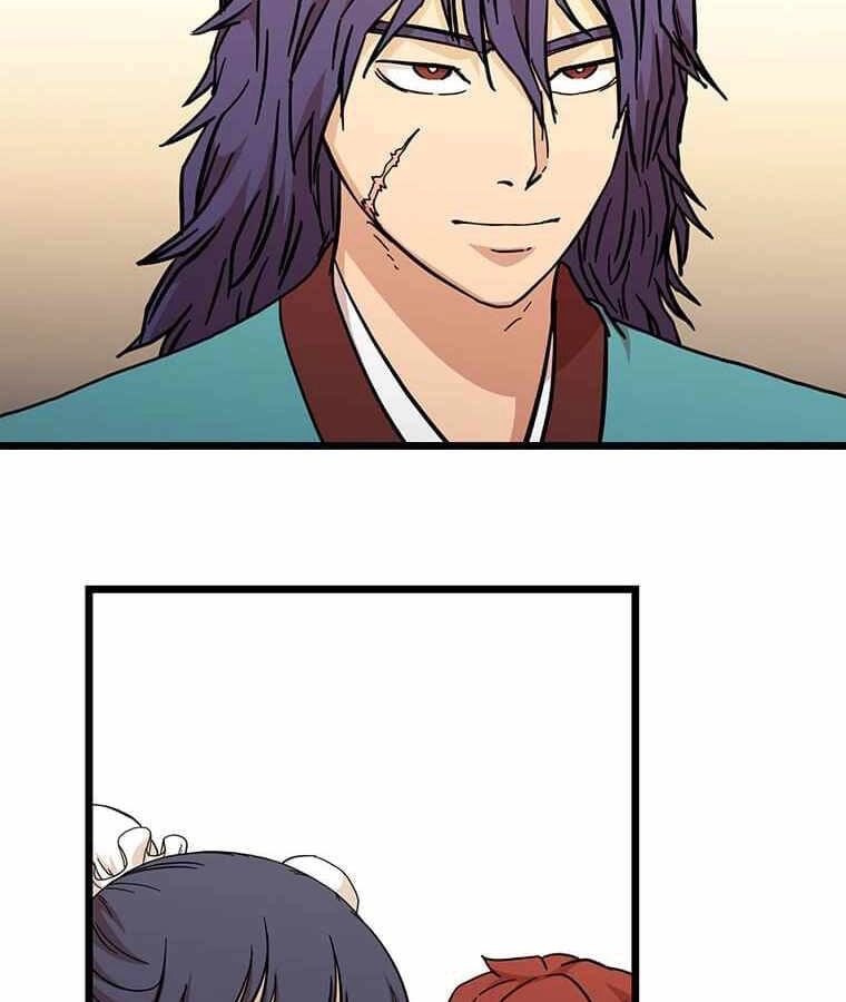 Học Giả Trở Lại Chapter 101 - 24