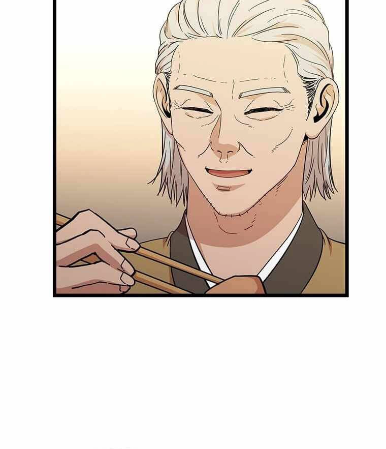 Học Giả Trở Lại Chapter 101 - 43