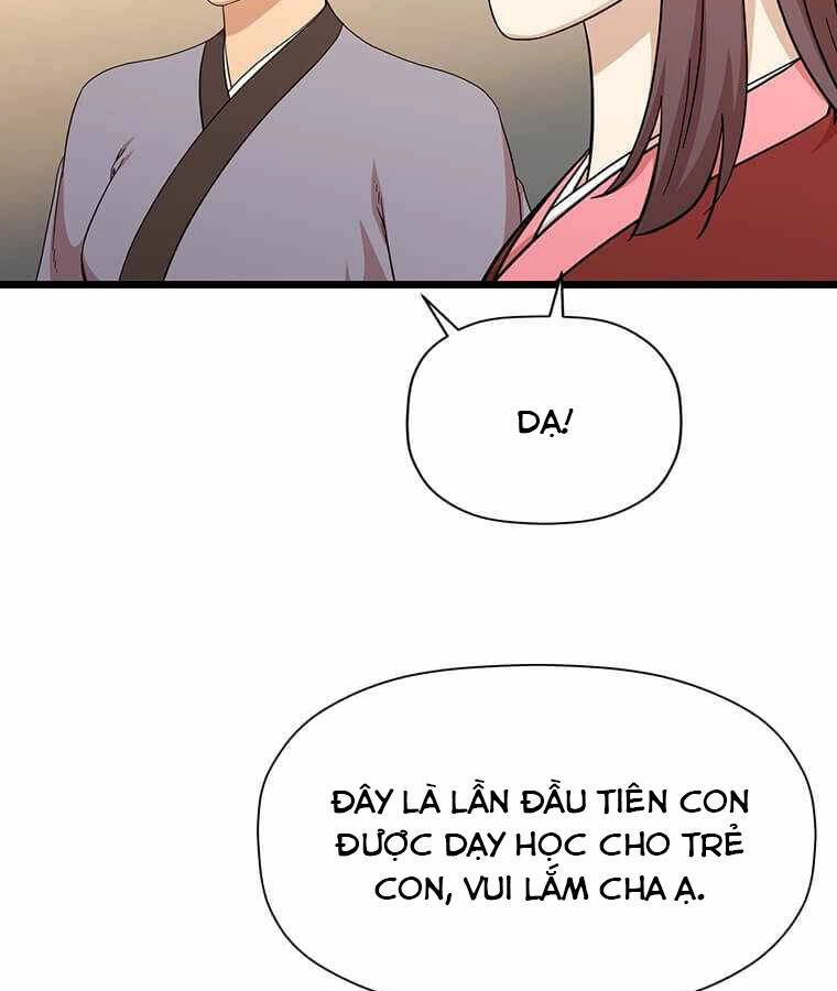 Học Giả Trở Lại Chapter 101 - 57