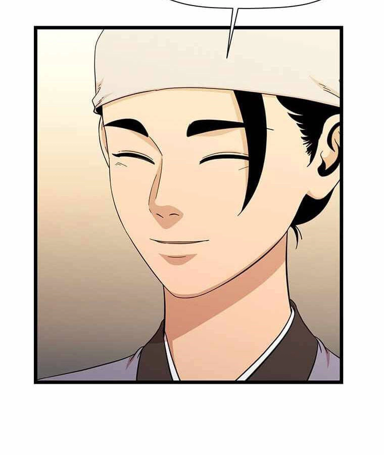 Học Giả Trở Lại Chapter 101 - 58