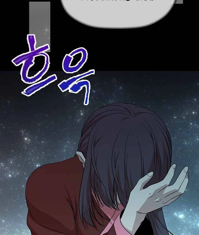 Học Giả Trở Lại Chapter 101 - 91