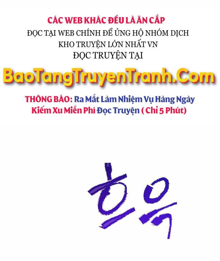 Học Giả Trở Lại Chapter 101 - 95