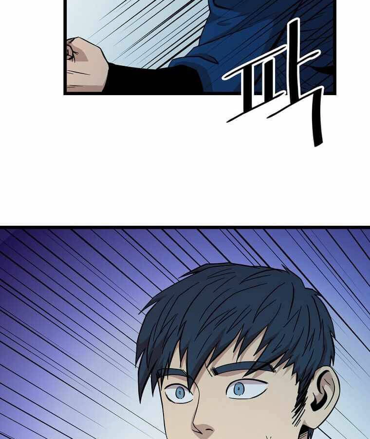 Học Giả Trở Lại Chapter 103 - 14