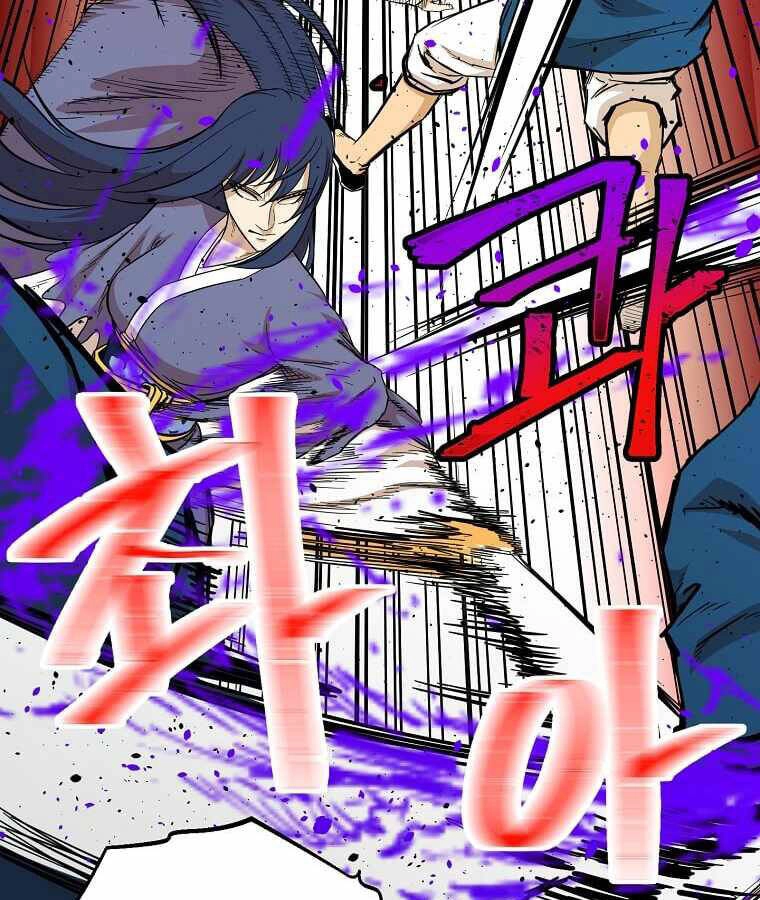 Học Giả Trở Lại Chapter 103 - 27