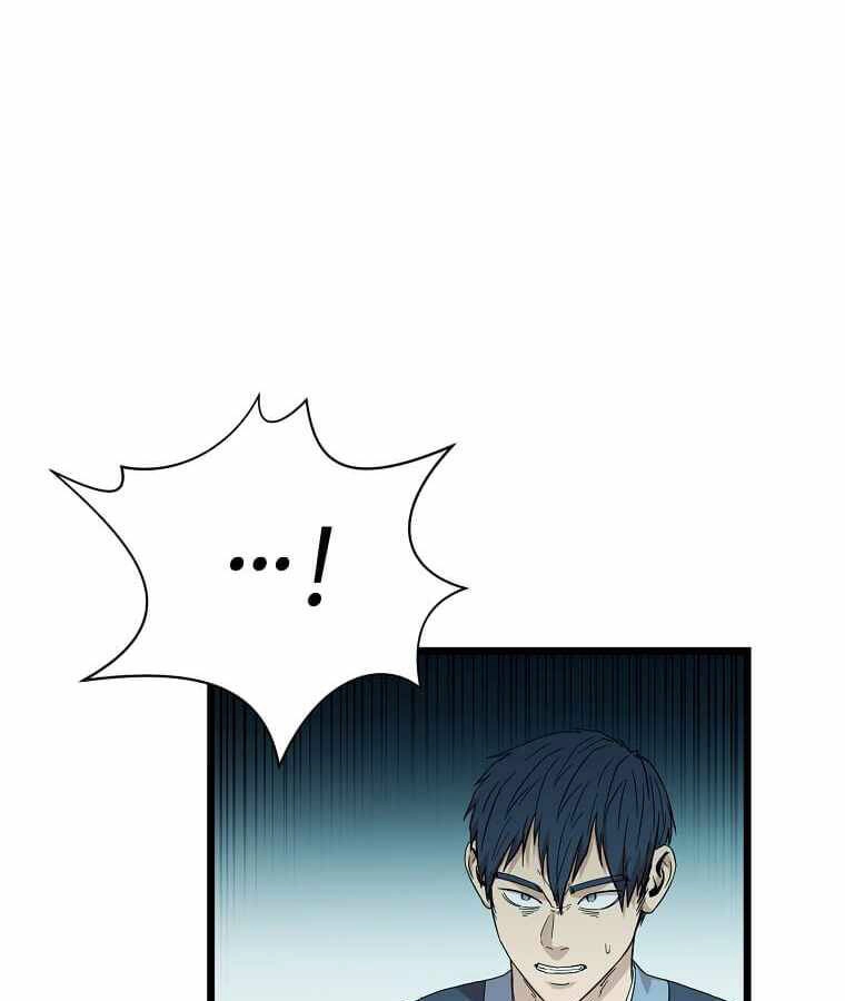 Học Giả Trở Lại Chapter 103 - 29