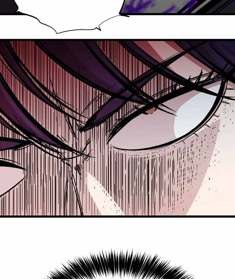 Học Giả Trở Lại Chapter 103 - 58