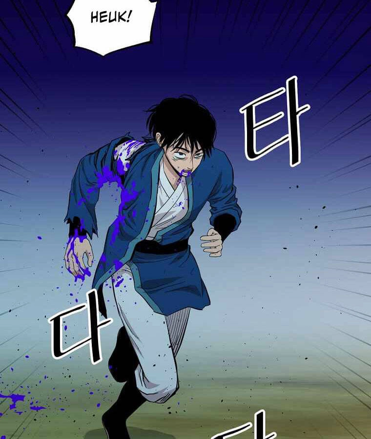 Học Giả Trở Lại Chapter 103 - 61