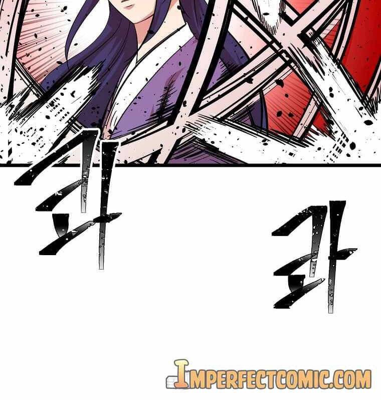 Học Giả Trở Lại Chapter 103 - 86