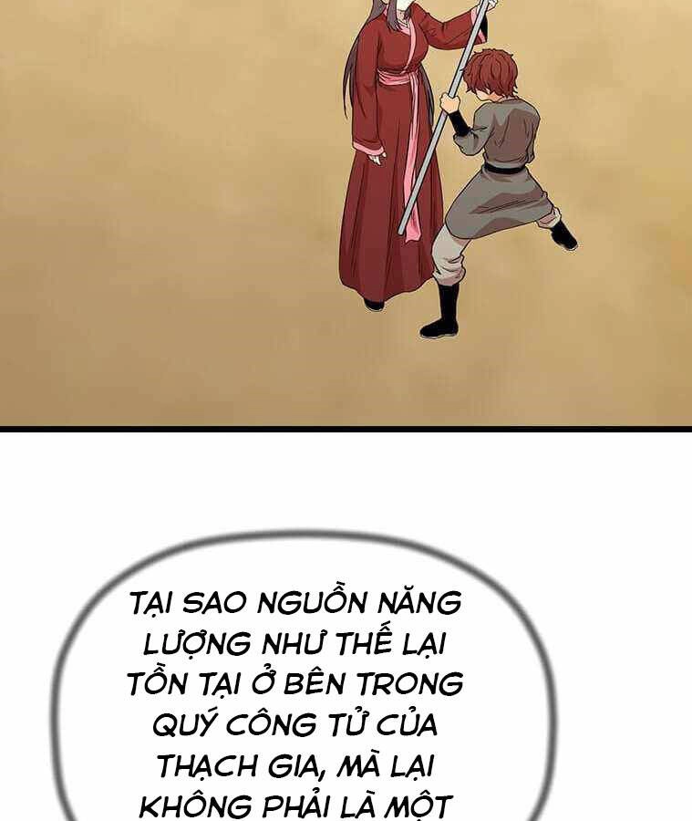 Học Giả Trở Lại Chapter 104 - 31