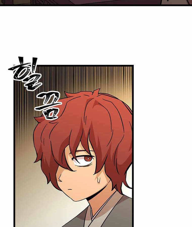 Học Giả Trở Lại Chapter 104 - 45