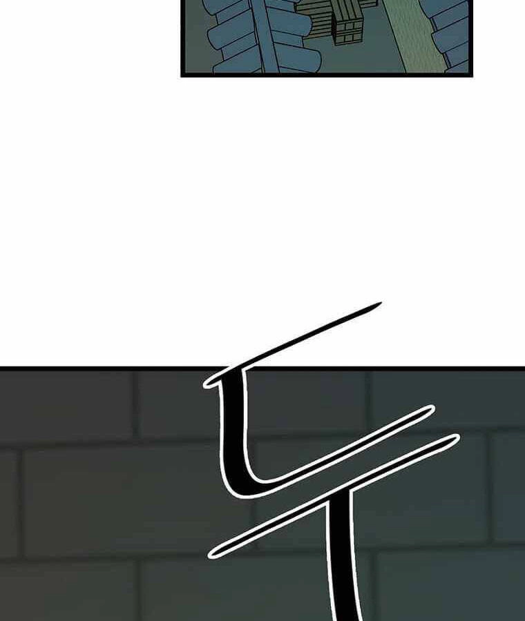 Học Giả Trở Lại Chapter 104 - 102