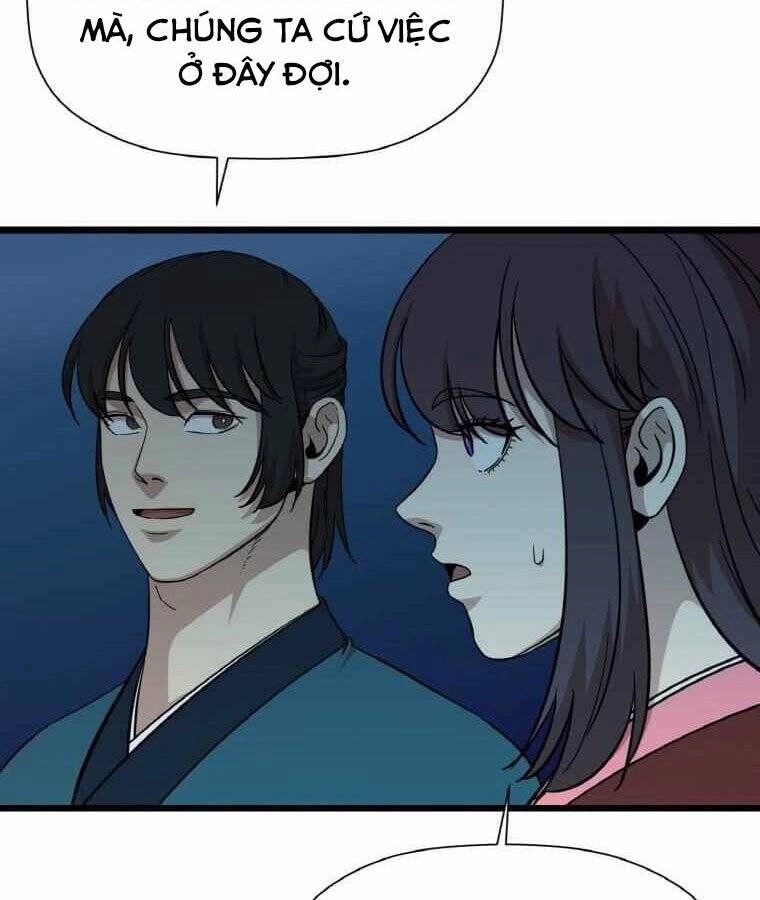 Học Giả Trở Lại Chapter 105 - 25