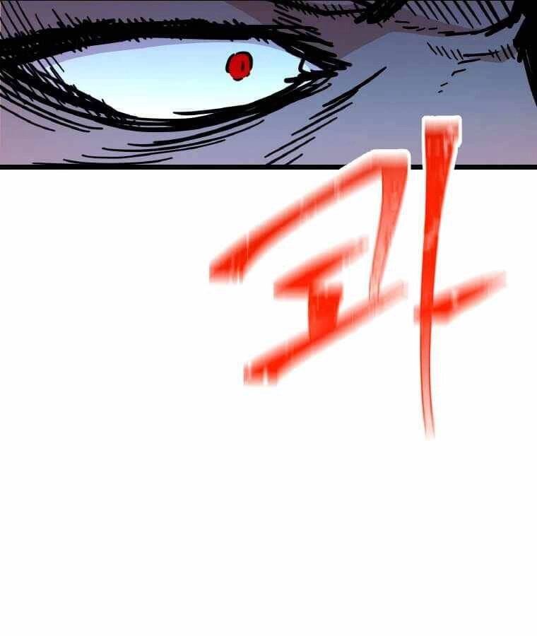 Học Giả Trở Lại Chapter 105 - 35