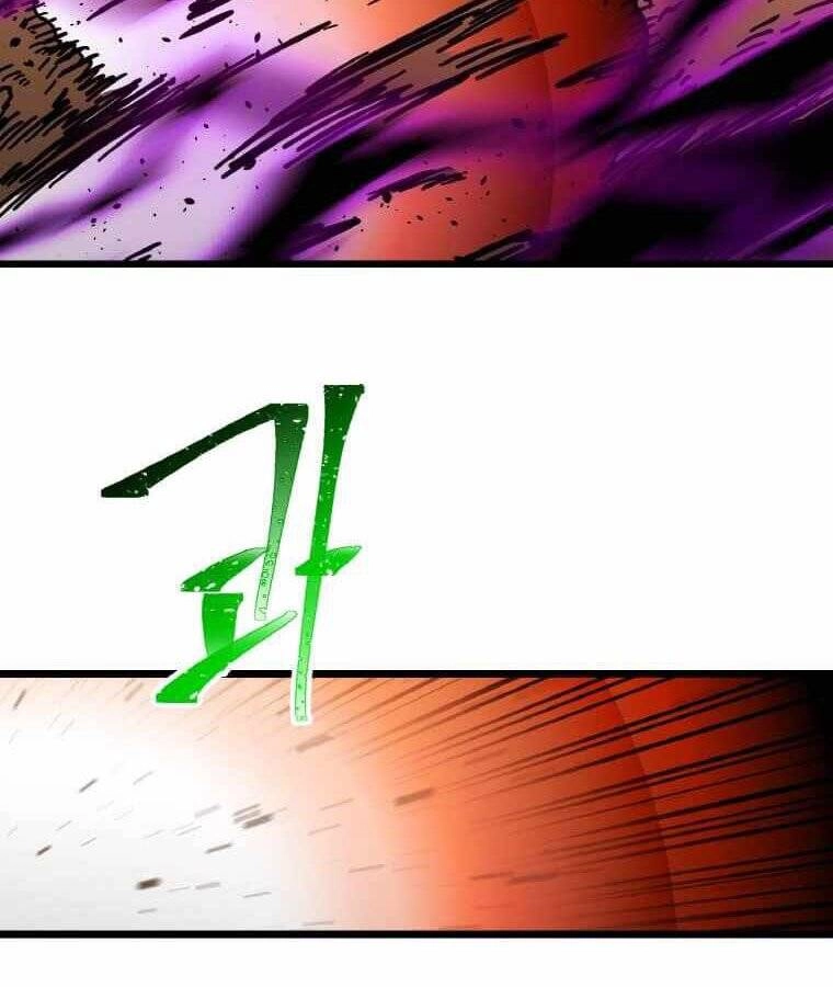 Học Giả Trở Lại Chapter 105 - 67