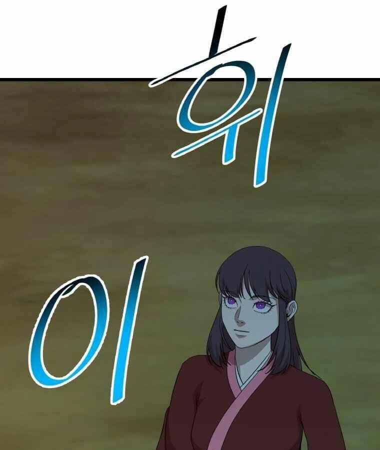 Học Giả Trở Lại Chapter 106 - 9