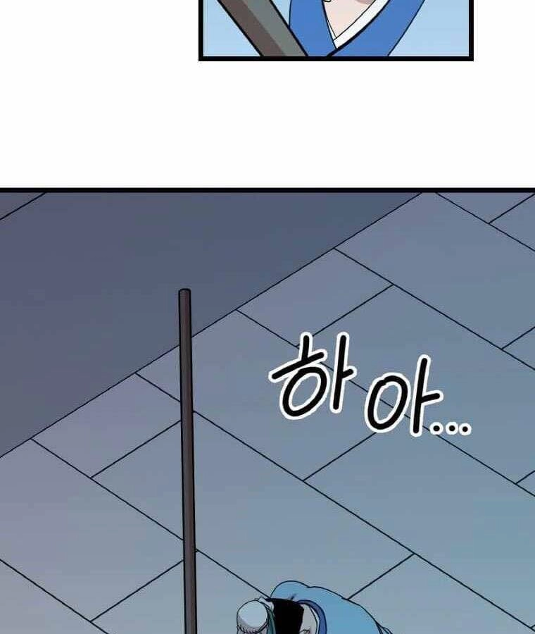 Học Giả Trở Lại Chapter 106 - 59