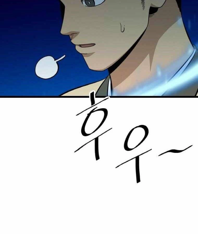 Học Giả Trở Lại Chapter 106 - 102