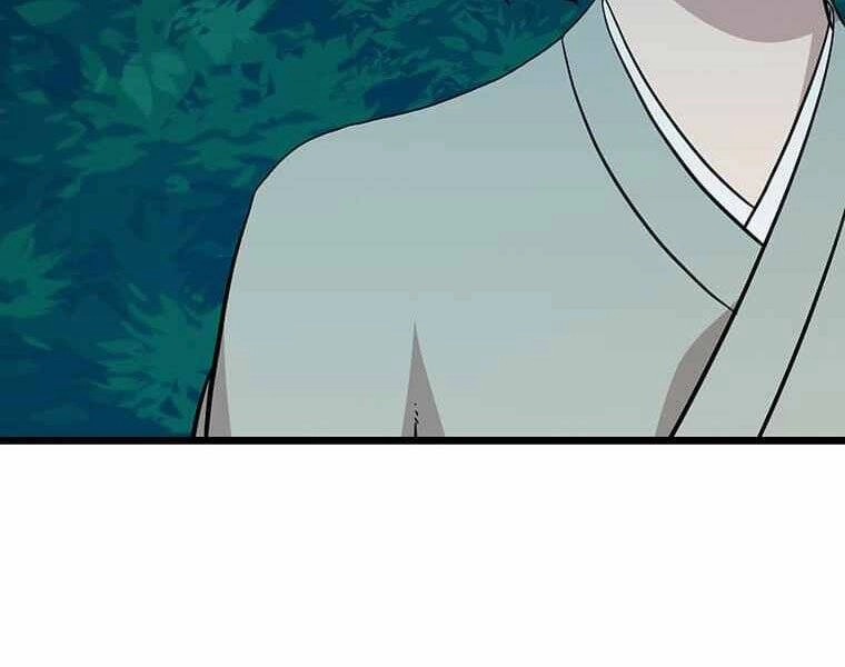 Học Giả Trở Lại Chapter 107 - 3