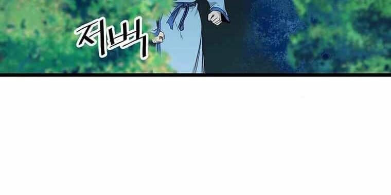 Học Giả Trở Lại Chapter 107 - 32