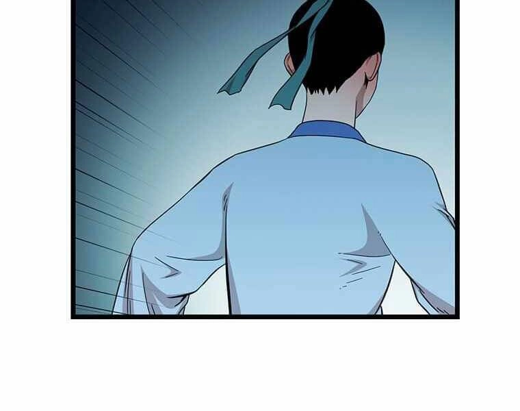 Học Giả Trở Lại Chapter 107 - 42