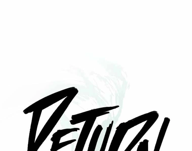 Học Giả Trở Lại Chapter 107 - 49