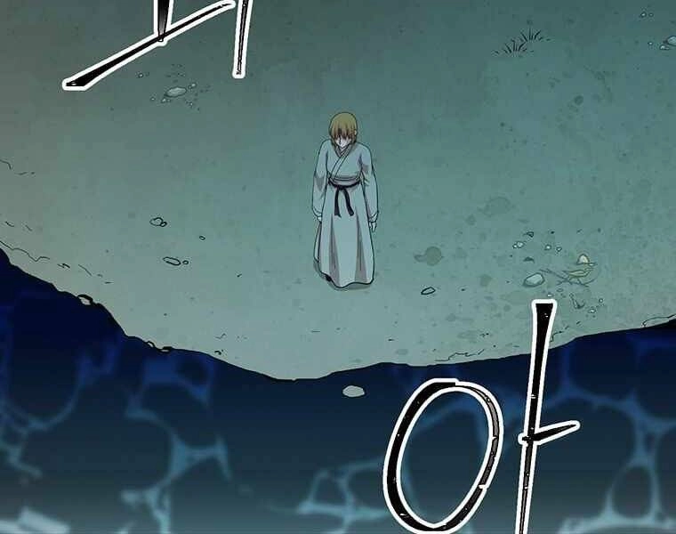 Học Giả Trở Lại Chapter 107 - 54