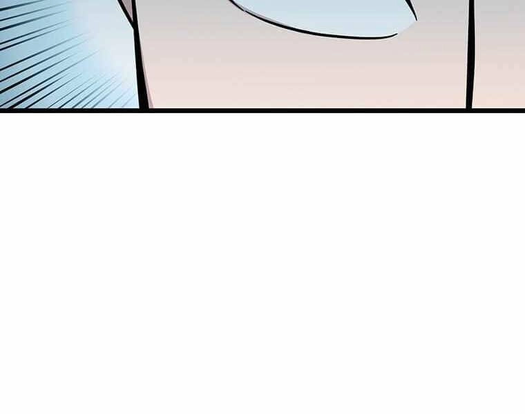 Học Giả Trở Lại Chapter 107 - 93