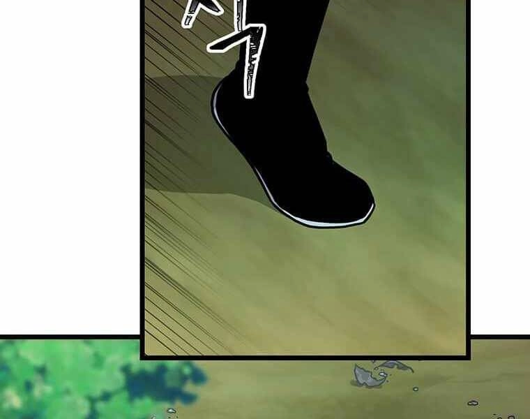 Học Giả Trở Lại Chapter 107 - 159