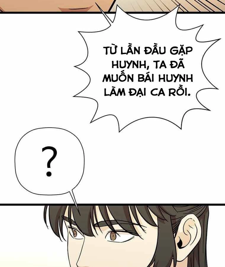 Học Giả Trở Lại Chapter 109 - 9