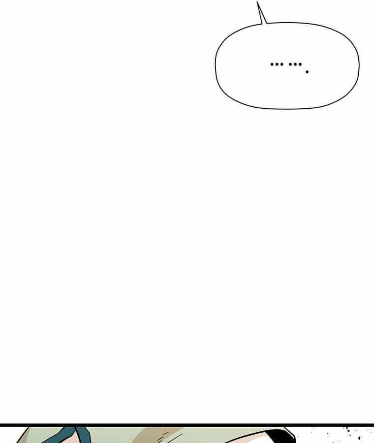 Học Giả Trở Lại Chapter 109 - 23