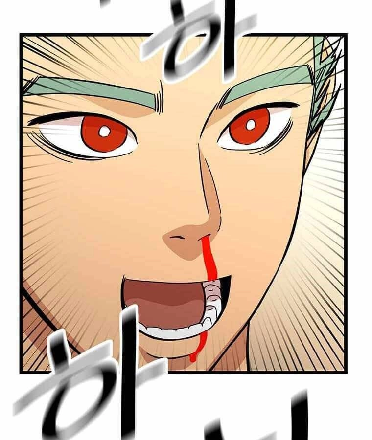 Học Giả Trở Lại Chapter 109 - 27