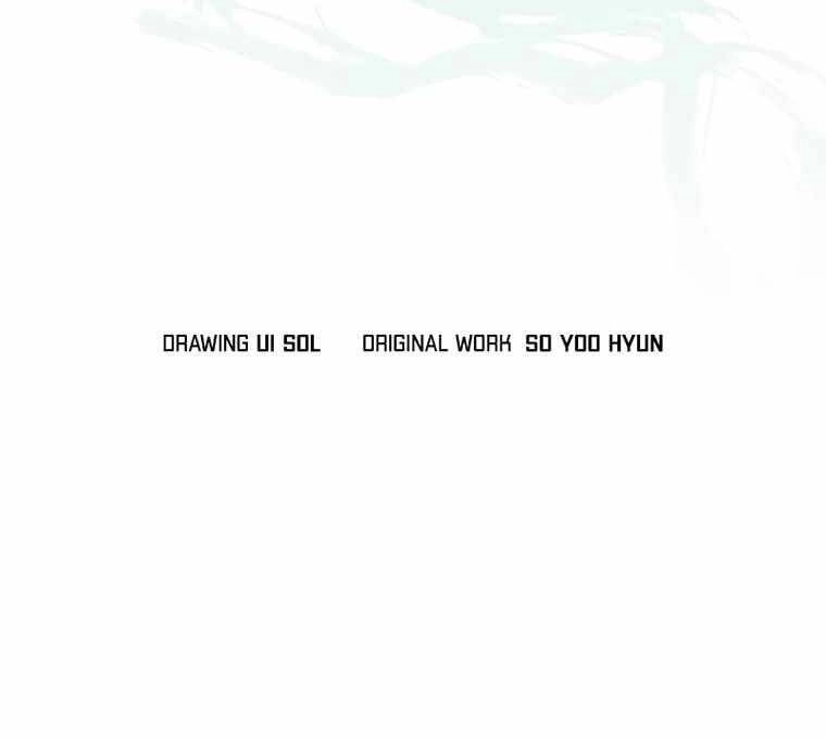 Học Giả Trở Lại Chapter 109 - 33