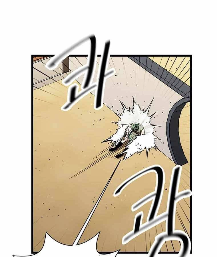 Học Giả Trở Lại Chapter 109 - 58