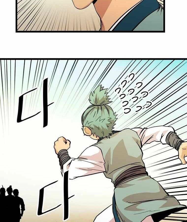 Học Giả Trở Lại Chapter 109 - 65