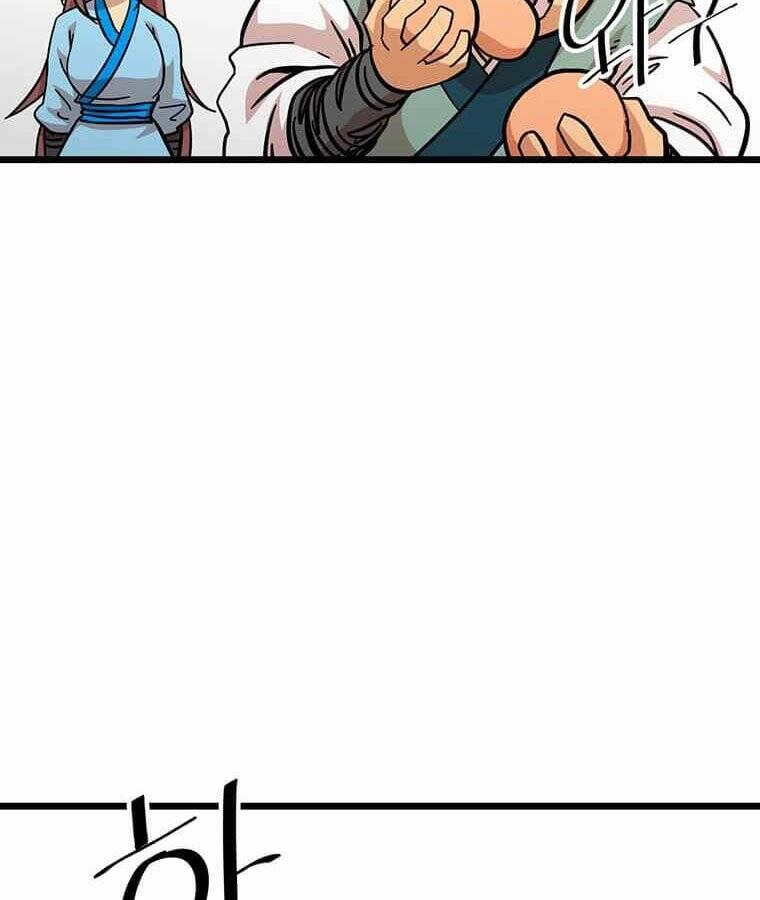 Học Giả Trở Lại Chapter 109 - 121