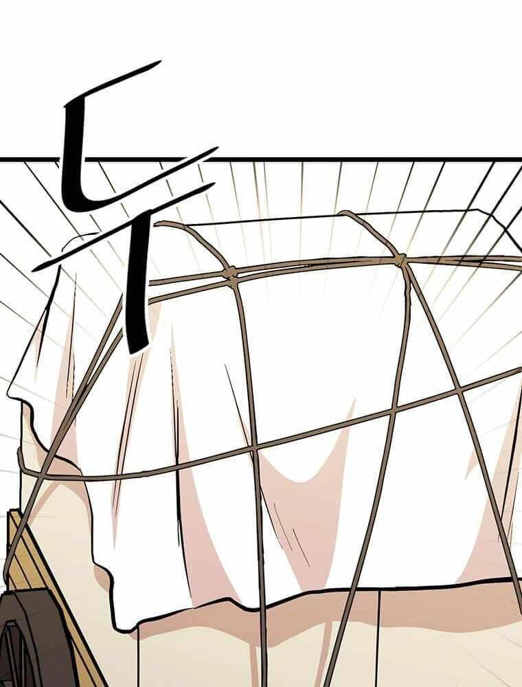 Học Giả Trở Lại Chapter 110 - 16