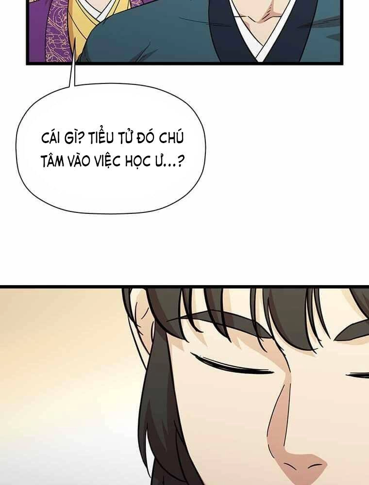 Học Giả Trở Lại Chapter 110 - 27