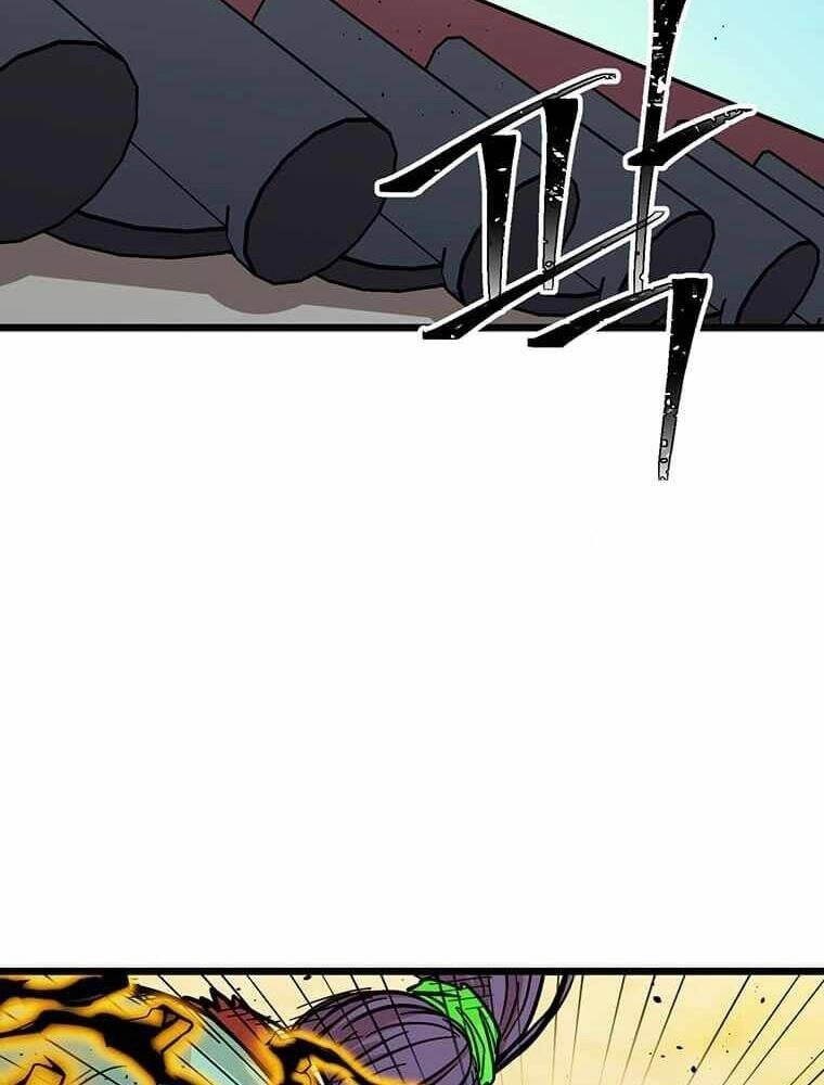 Học Giả Trở Lại Chapter 110 - 47