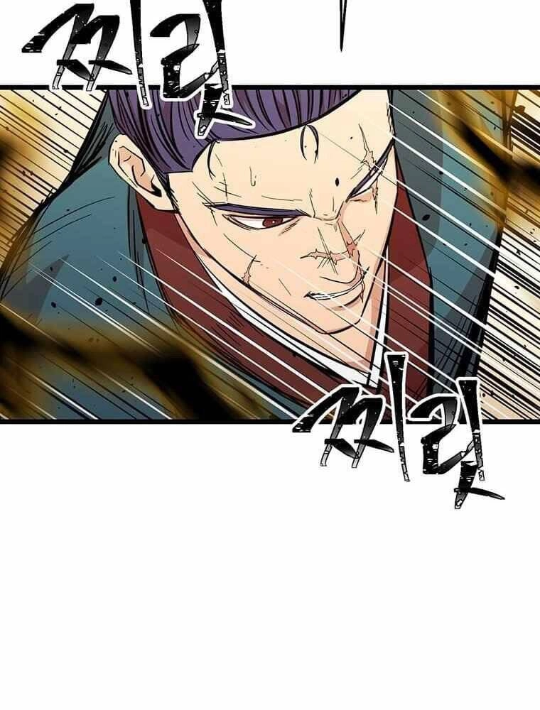 Học Giả Trở Lại Chapter 110 - 68