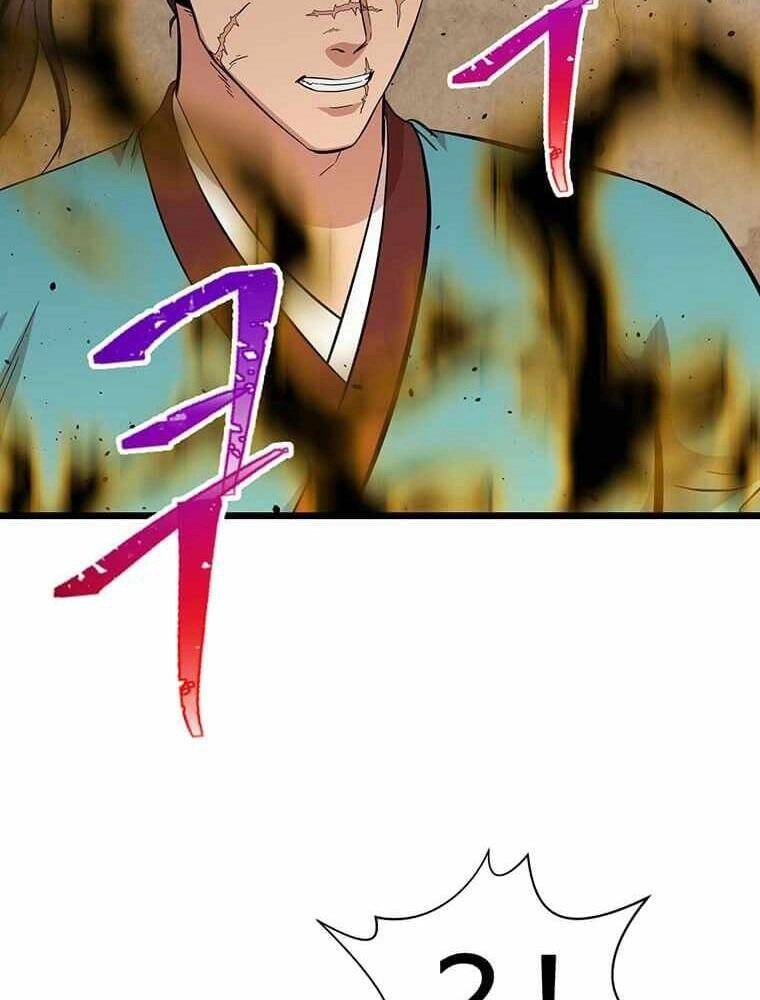 Học Giả Trở Lại Chapter 110 - 72