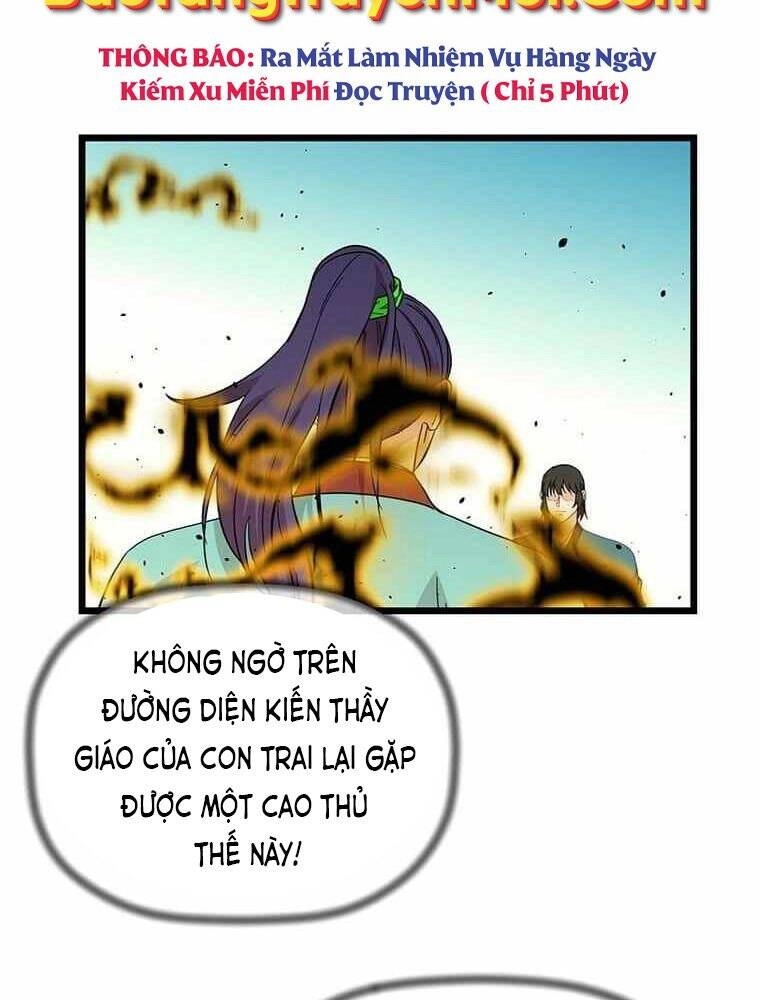 Học Giả Trở Lại Chapter 110 - 82